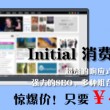word文档官方下载正版软件免费版手机